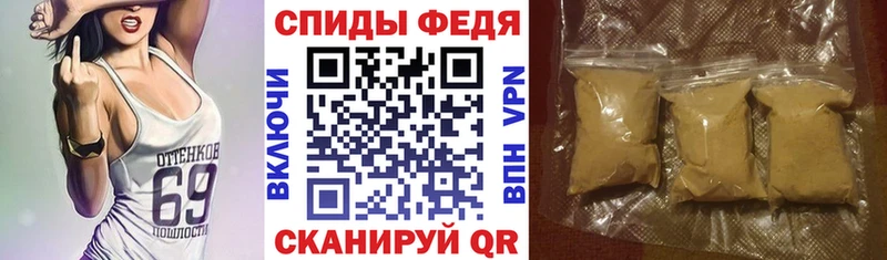 Амфетамин 98%  Тихорецк 