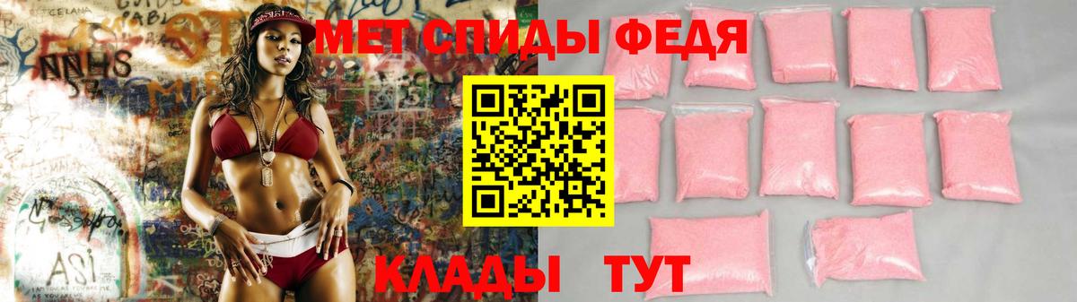 Гашиш  Вход с VPN  КОКАИН  Марихуана  Меф МЯУ МЯУ кристаллы  Тихорецк  Купить наркотик 
