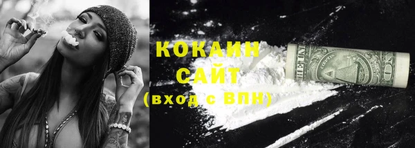 винт Новодвинск