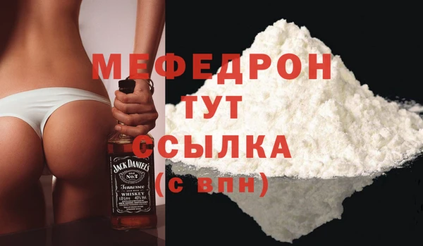 винт Новодвинск