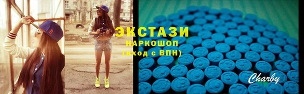 гидропоника Новозыбков
