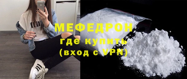 ECSTASY Новокубанск
