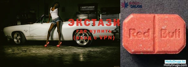 винт Новодвинск