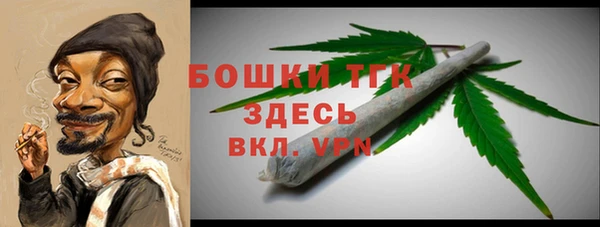 винт Новодвинск