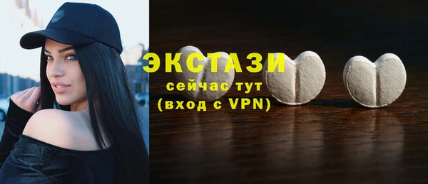 гидропоника Новозыбков