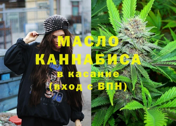 ECSTASY Новокубанск
