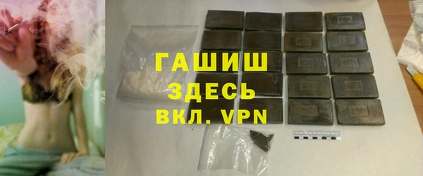 ECSTASY Новокубанск