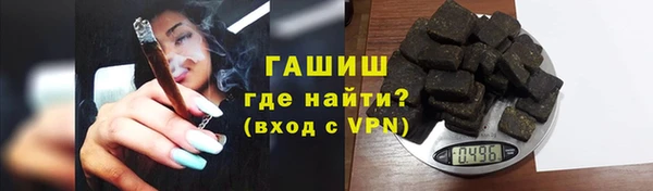 винт Новодвинск