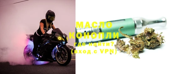 винт Новодвинск