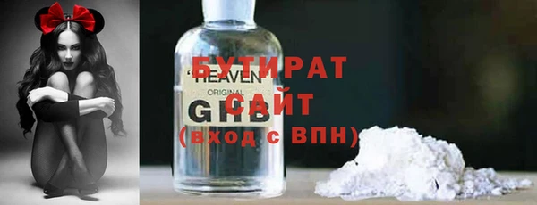 винт Новодвинск