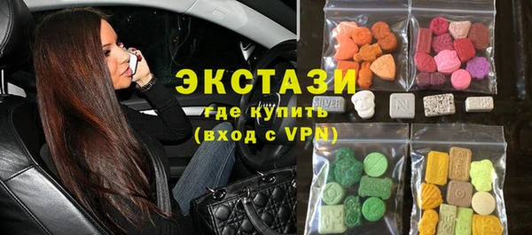 винт Новодвинск