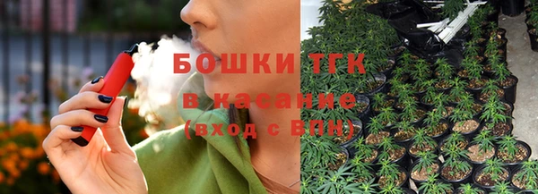 прущие крисы Ахтубинск