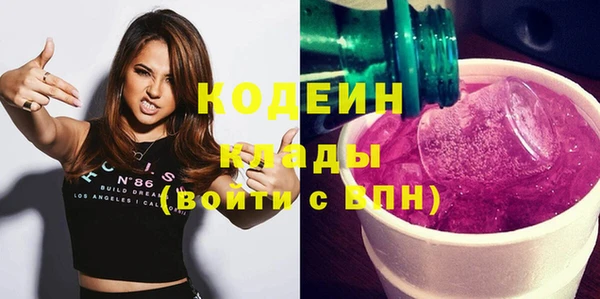 гидропоника Новозыбков