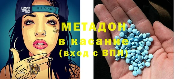 винт Новодвинск