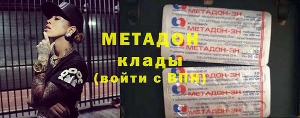 гидропоника Новозыбков