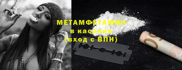 ECSTASY Новокубанск