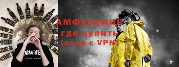 гидропоника Новозыбков