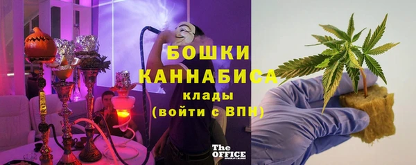 ECSTASY Новокубанск