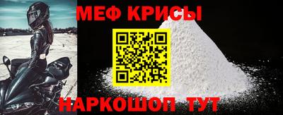 2c-b Ликино-Дулёво