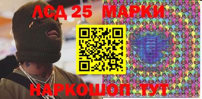 MDMA Premium VHQ Татарск