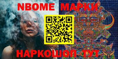 гашиш Лесосибирск