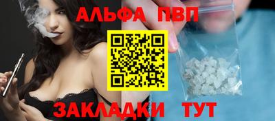ПСИЛОЦИБИНОВЫЕ ГРИБЫ Тара