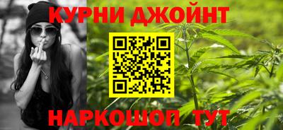 гашишное масло Тверь
