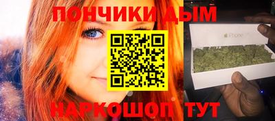 гашиш Лесосибирск