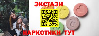 гашиш Лесосибирск