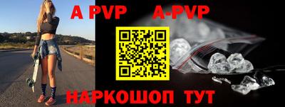 гашиш Лесосибирск