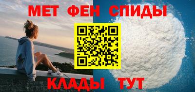 2c-b Ликино-Дулёво