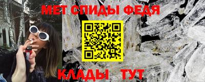гашиш Лесосибирск