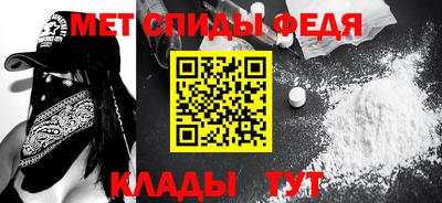 каннабис Ливны