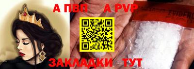 гашиш Лесосибирск
