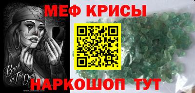 гашиш Лесосибирск