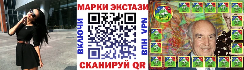 Марки N-bome 1,8мг  ссылка на мегу ссылка  Тихорецк 