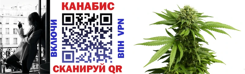 наркошоп  Тихорецк  Конопля THC 21% 